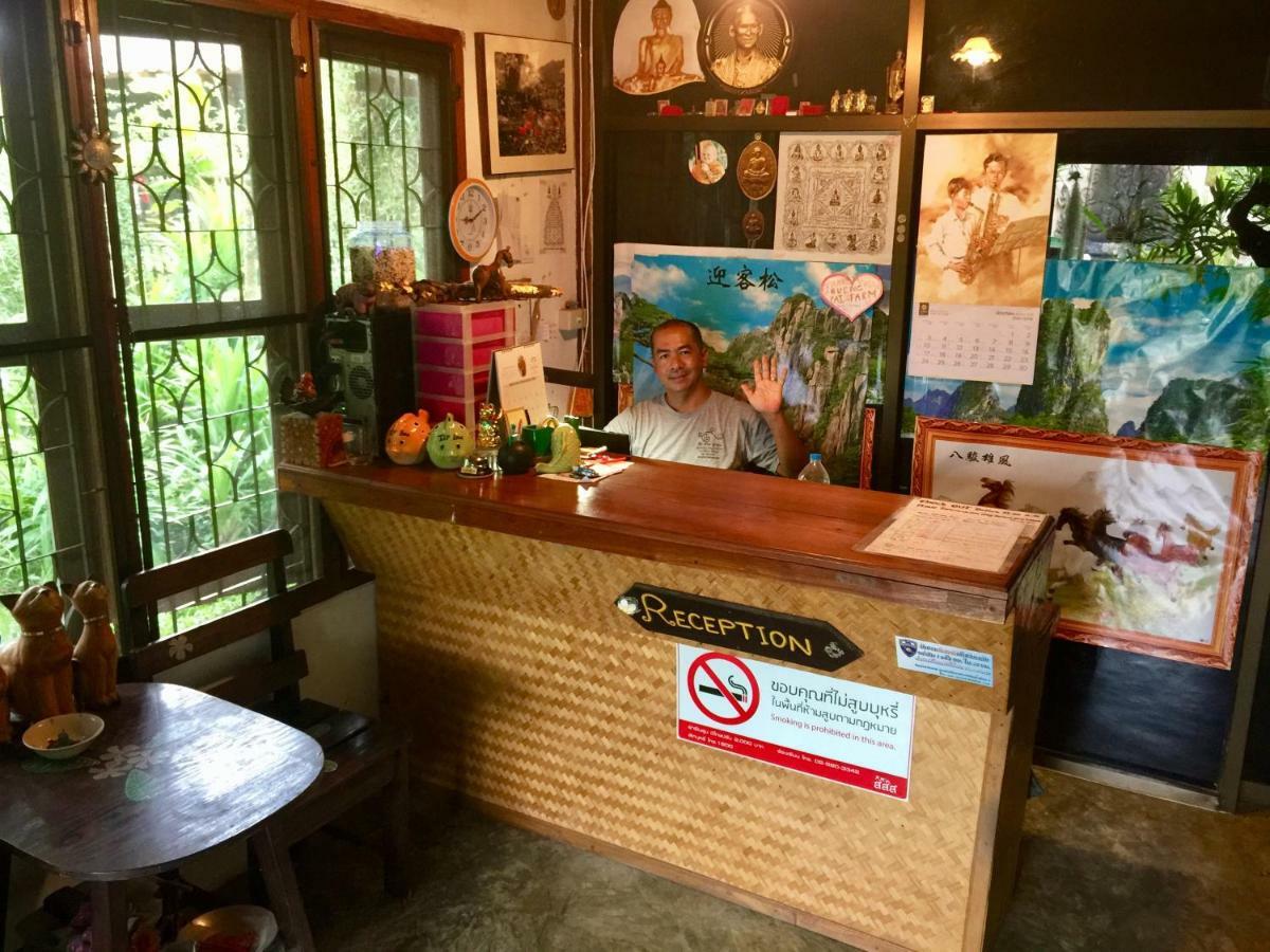 Bueng Pai Farm บึงปายฟาร์ม Villa Exteriör bild
